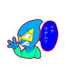 スーパーヒーロー 雨つぶマン リミックス（個別スタンプ：30）