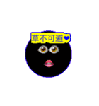 スーパーヒーロー 雨つぶマン リミックス（個別スタンプ：37）