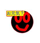 スーパーヒーロー 雨つぶマン リミックス（個別スタンプ：38）
