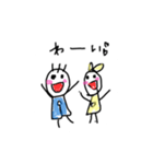 ゆるゆーる（個別スタンプ：2）