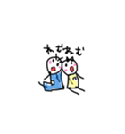 ゆるゆーる（個別スタンプ：3）