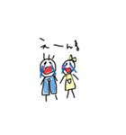 ゆるゆーる（個別スタンプ：6）