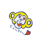 もんじゃるくんスタンプ（個別スタンプ：1）