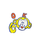 もんじゃるくんスタンプ（個別スタンプ：4）