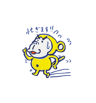 もんじゃるくんスタンプ（個別スタンプ：9）