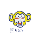もんじゃるくんスタンプ（個別スタンプ：10）