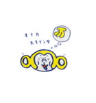 もんじゃるくんスタンプ（個別スタンプ：16）