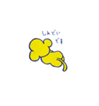 もんじゃるくんスタンプ（個別スタンプ：17）