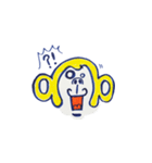 もんじゃるくんスタンプ（個別スタンプ：23）