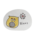 使いやすいスタンプ(あにまるず)（個別スタンプ：1）
