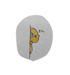 使いやすいスタンプ(あにまるず)（個別スタンプ：9）