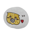 使いやすいスタンプ(あにまるず)（個別スタンプ：12）