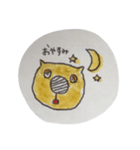 使いやすいスタンプ(あにまるず)（個別スタンプ：13）