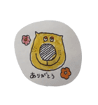 使いやすいスタンプ(あにまるず)（個別スタンプ：14）