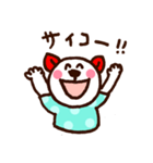 にこにこくまさん（個別スタンプ：1）