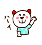 にこにこくまさん（個別スタンプ：2）