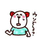 にこにこくまさん（個別スタンプ：6）