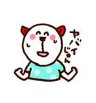 にこにこくまさん（個別スタンプ：7）