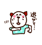 にこにこくまさん（個別スタンプ：8）