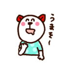 にこにこくまさん（個別スタンプ：12）