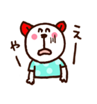 にこにこくまさん（個別スタンプ：13）