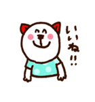 にこにこくまさん（個別スタンプ：14）