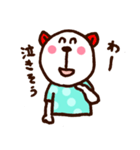 にこにこくまさん（個別スタンプ：15）