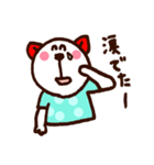 にこにこくまさん（個別スタンプ：16）