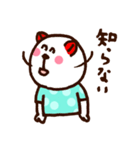 にこにこくまさん（個別スタンプ：19）