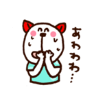にこにこくまさん（個別スタンプ：22）