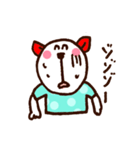 にこにこくまさん（個別スタンプ：25）