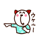 にこにこくまさん（個別スタンプ：27）