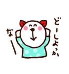 にこにこくまさん（個別スタンプ：28）