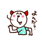 にこにこくまさん（個別スタンプ：29）