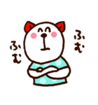にこにこくまさん（個別スタンプ：30）