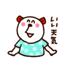 にこにこくまさん（個別スタンプ：36）
