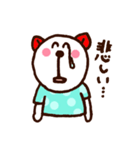 にこにこくまさん（個別スタンプ：38）