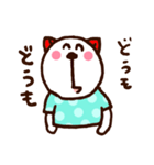 にこにこくまさん（個別スタンプ：40）
