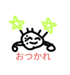 かわいらしいあいさつ（個別スタンプ：5）