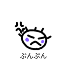 かわいらしいあいさつ（個別スタンプ：7）