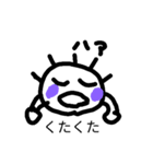 かわいらしいあいさつ（個別スタンプ：12）