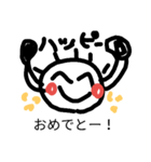 かわいらしいあいさつ（個別スタンプ：24）