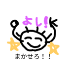 かわいらしいあいさつ（個別スタンプ：36）