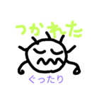 かわいらしいあいさつ（個別スタンプ：37）