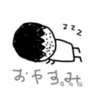 たらたらの勝手気ままに。。。（個別スタンプ：1）