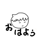 たらたらの勝手気ままに。。。（個別スタンプ：5）