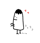 たらたらの勝手気ままに。。。（個別スタンプ：9）