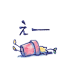 謎生物スタンプ（個別スタンプ：2）