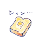 謎生物スタンプ（個別スタンプ：10）