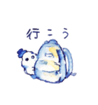 謎生物スタンプ（個別スタンプ：15）